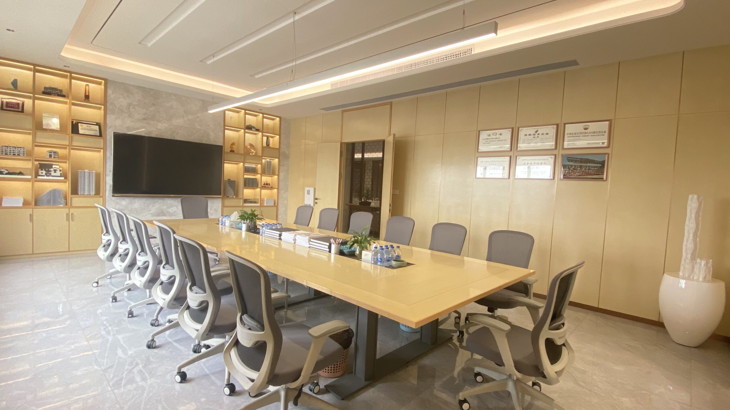 Shanzhitian Model Consultation Room