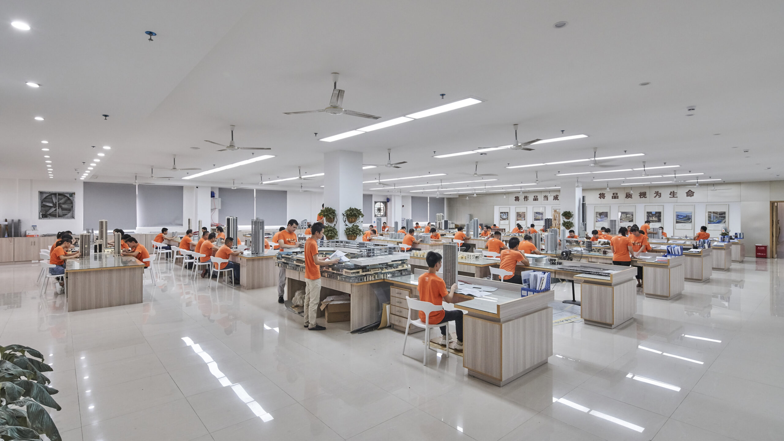 Architecture Fabrication Line