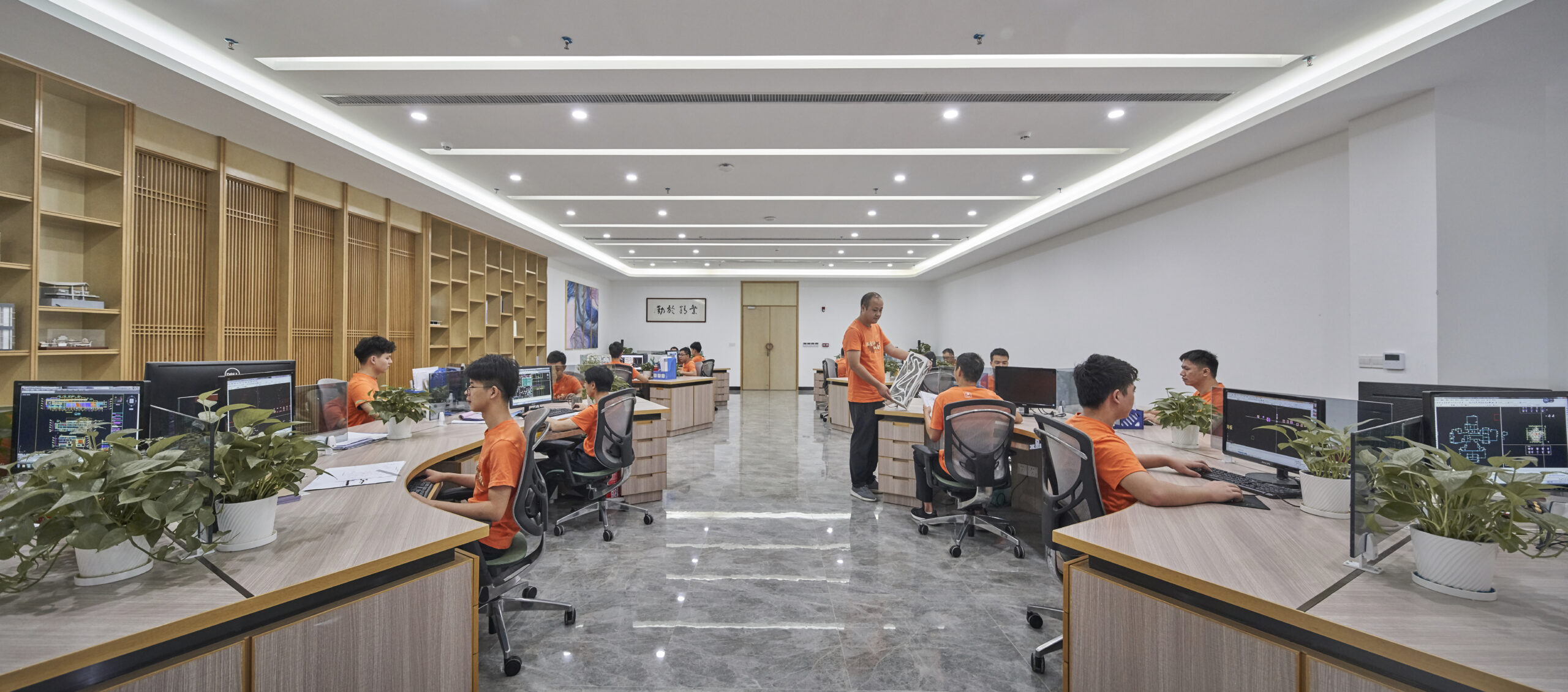 Landscape & Environment Design Center