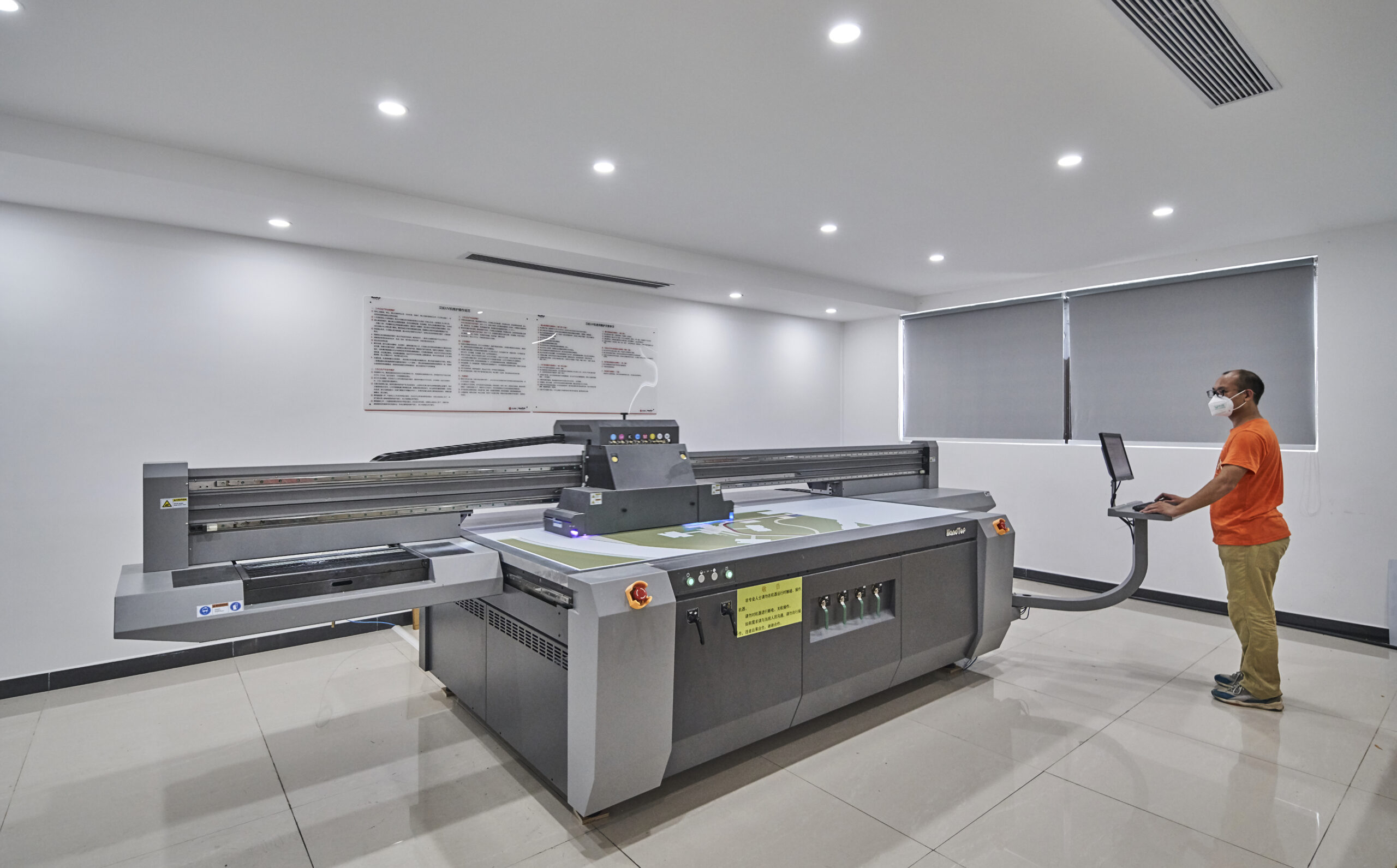 UV Printing Process